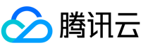 腾讯云LOGO